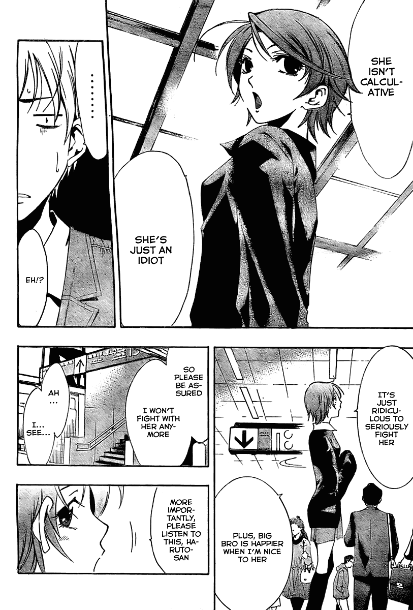 Kimi no Iru Machi Chapter 31 page 18 - Chapter 31