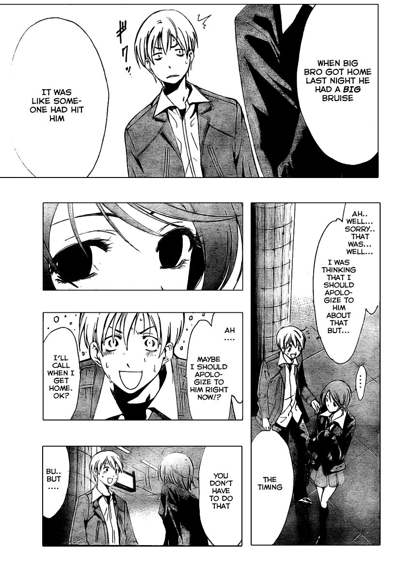 Kimi no Iru Machi Chapter 31 page 19 - Chapter 31