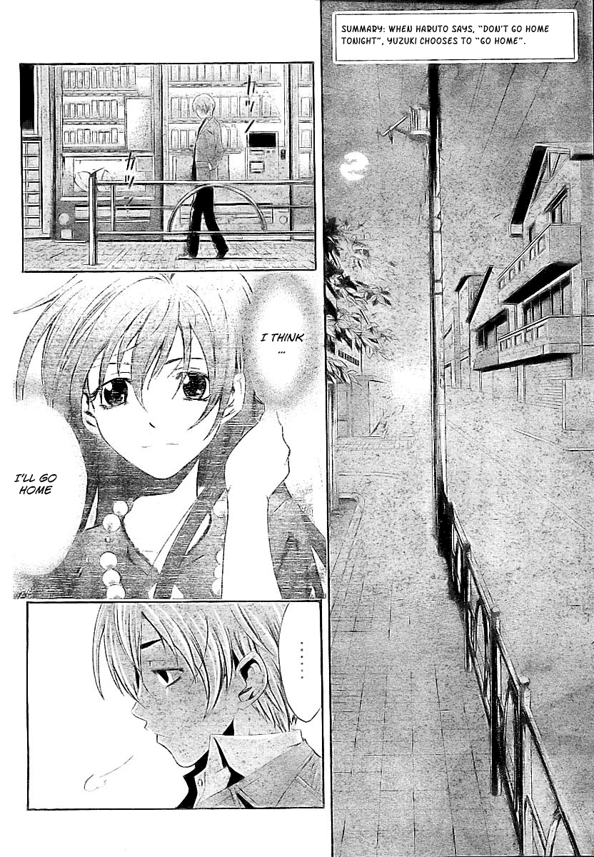 Kimi no Iru Machi Chapter 31 page 2 - Chapter 31
