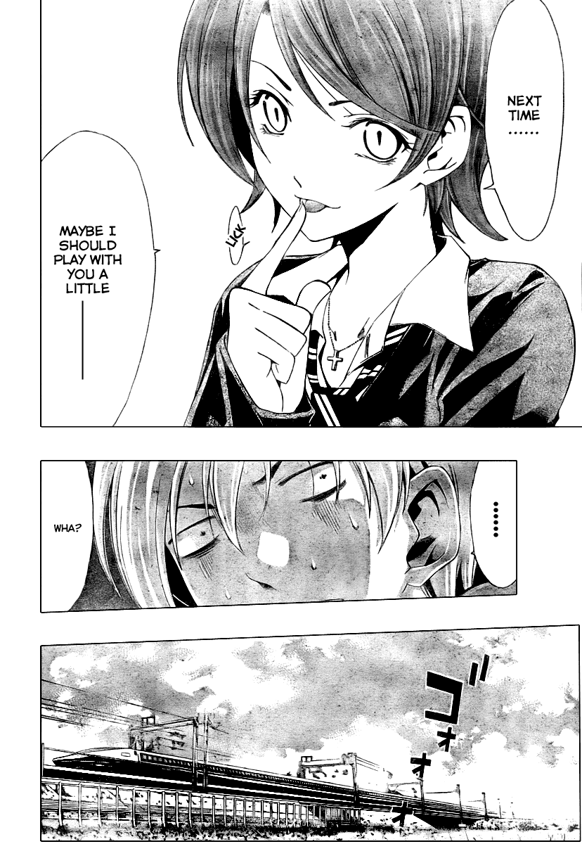 Kimi no Iru Machi Chapter 31 page 20 - Chapter 31