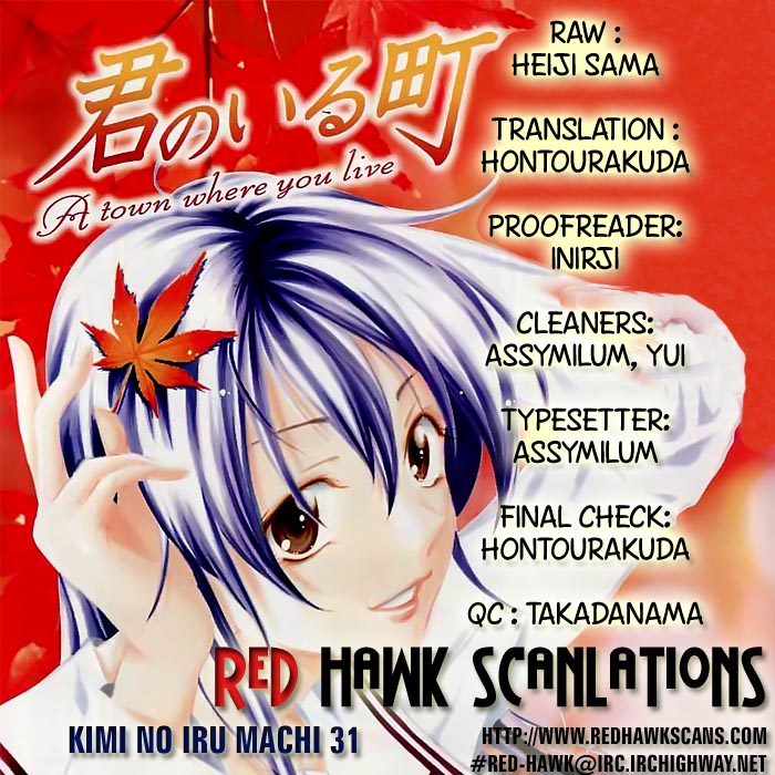 Kimi no Iru Machi Chapter 31 page 24 - Chapter 31