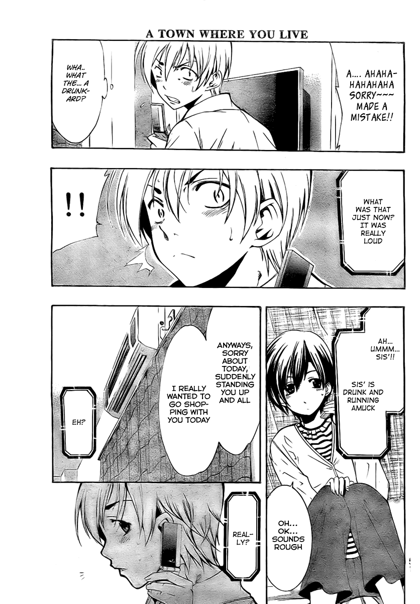 Kimi no Iru Machi Chapter 31 page 7 - Chapter 31
