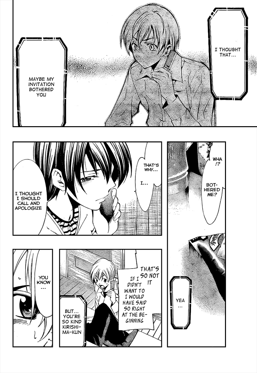 Kimi no Iru Machi Chapter 31 page 8 - Chapter 31