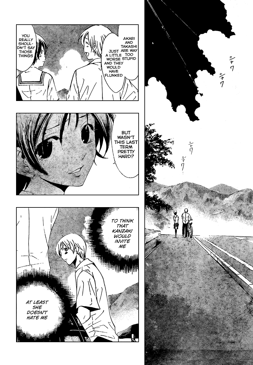Kimi no Iru Machi Chapter 32 page 10 - Chapter 32