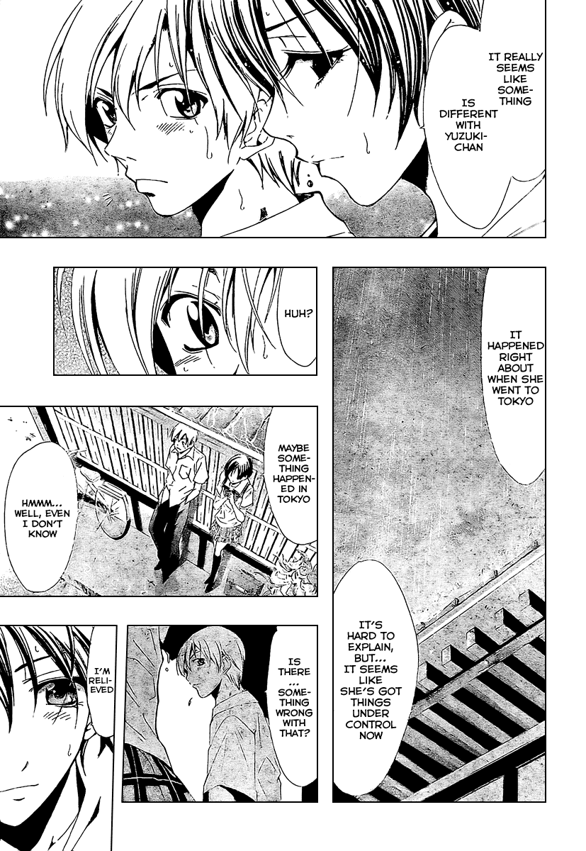 Kimi no Iru Machi Chapter 32 page 15 - Chapter 32