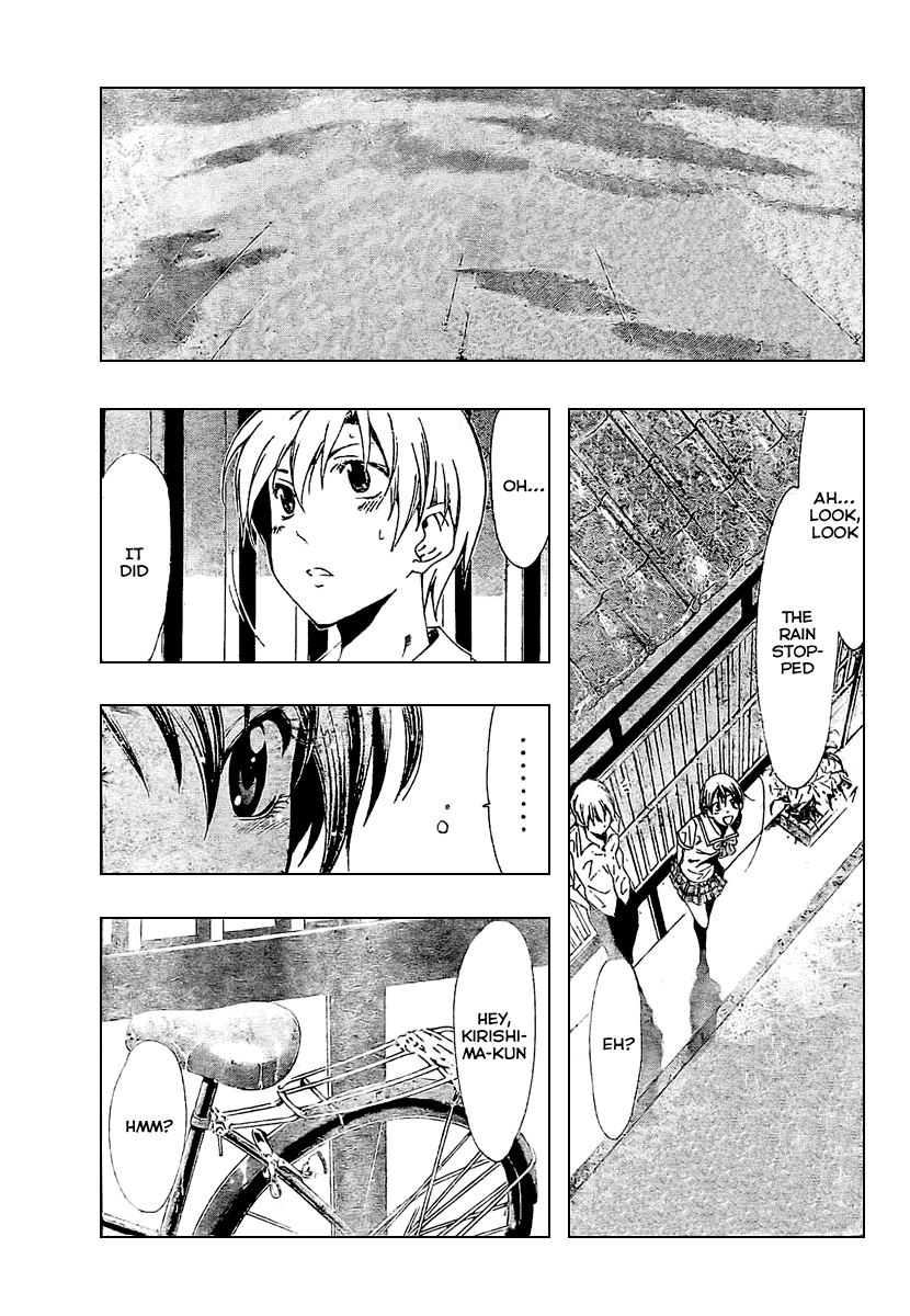 Kimi no Iru Machi Chapter 32 page 17 - Chapter 32