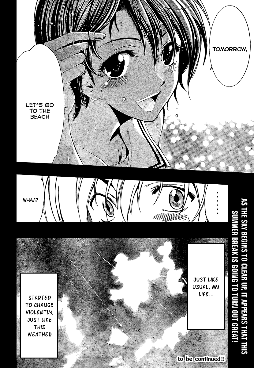 Kimi no Iru Machi Chapter 32 page 18 - Chapter 32