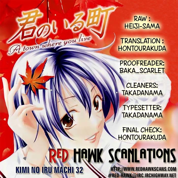 Kimi no Iru Machi Chapter 32 page 20 - Chapter 32