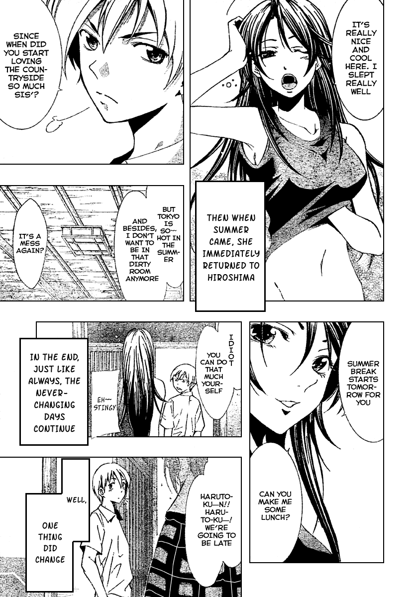 Kimi no Iru Machi Chapter 32 page 3 - Chapter 32