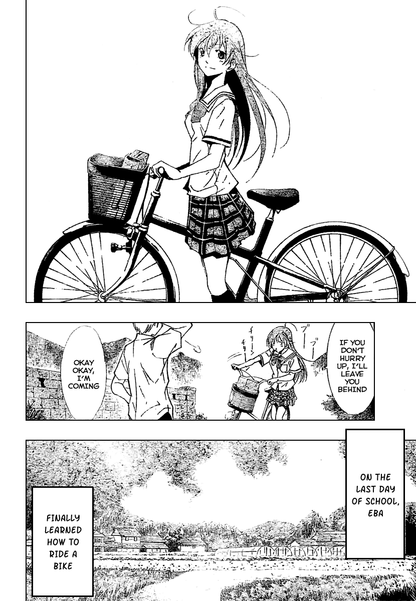 Kimi no Iru Machi Chapter 32 page 4 - Chapter 32