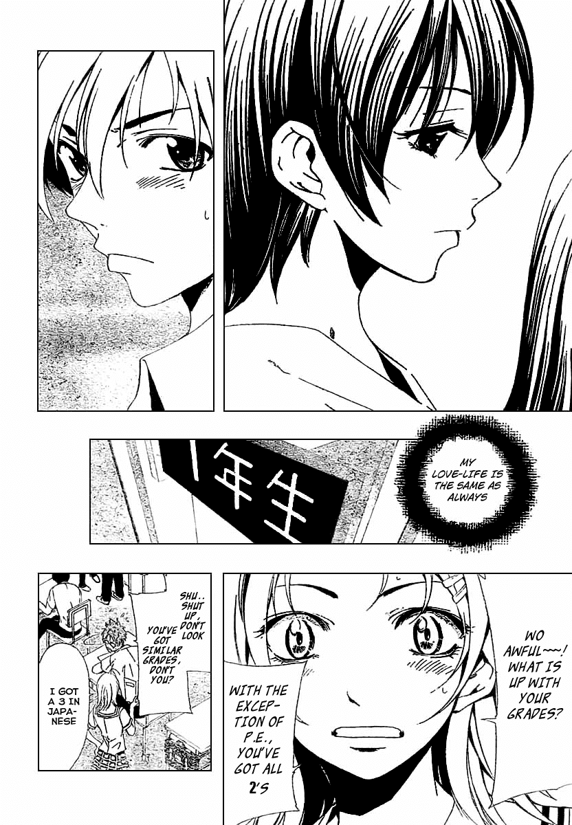 Kimi no Iru Machi Chapter 32 page 6 - Chapter 32