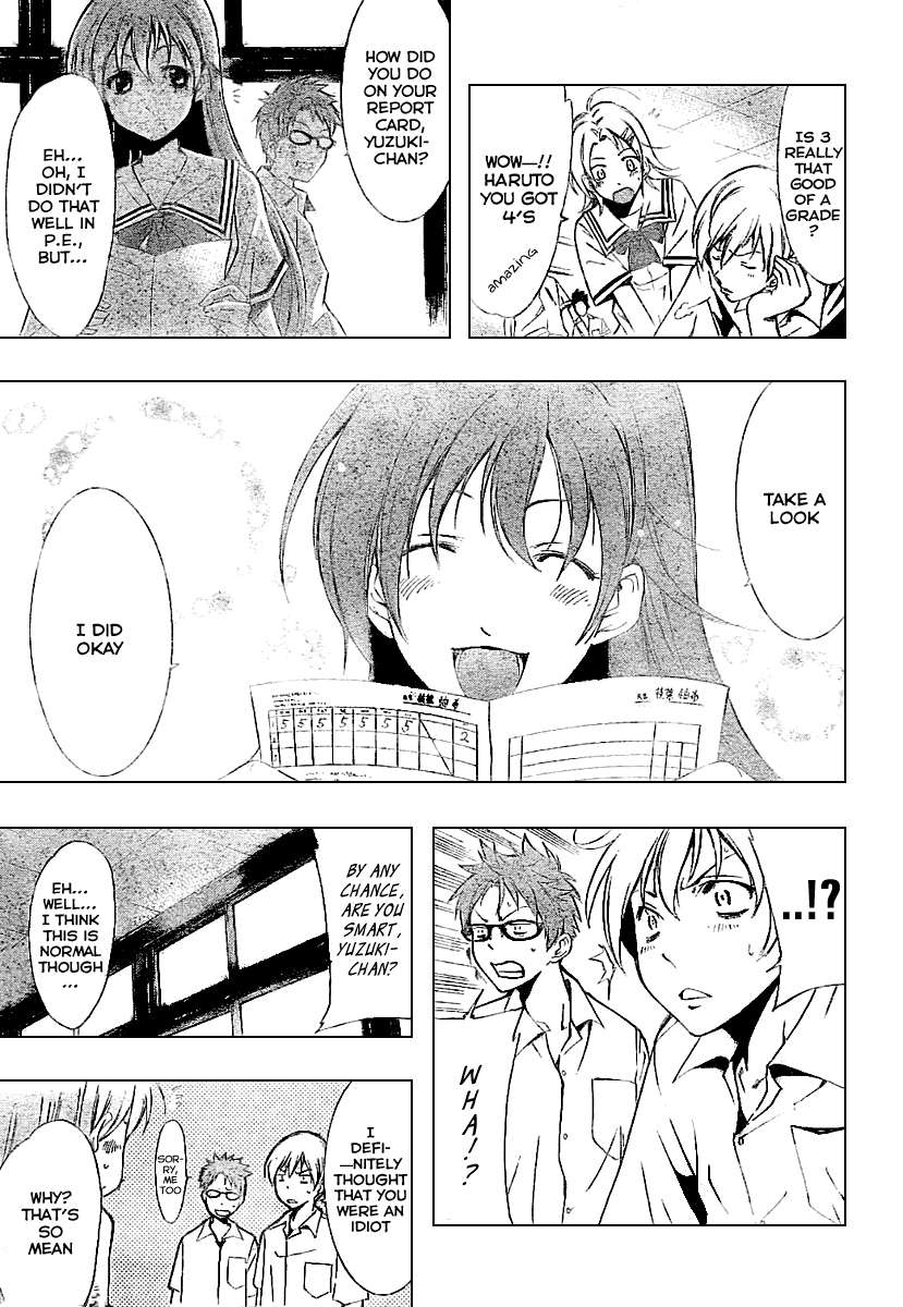Kimi no Iru Machi Chapter 32 page 7 - Chapter 32