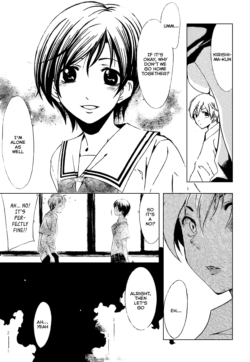 Kimi no Iru Machi Chapter 32 page 9 - Chapter 32