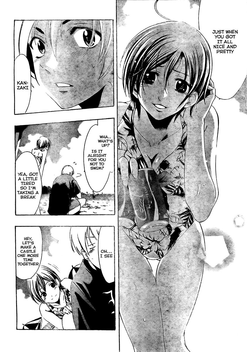 Kimi no Iru Machi Chapter 33 page 10 - Chapter 33