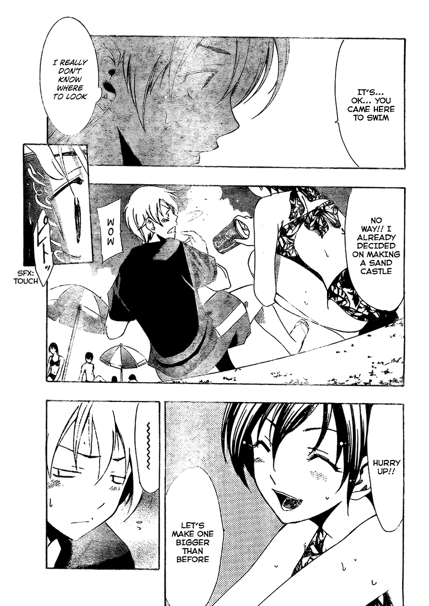 Kimi no Iru Machi Chapter 33 page 11 - Chapter 33