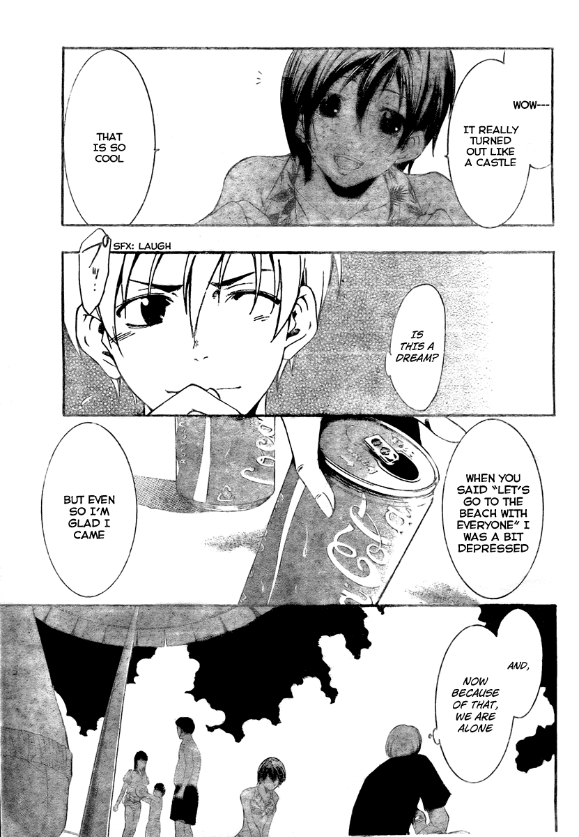 Kimi no Iru Machi Chapter 33 page 13 - Chapter 33