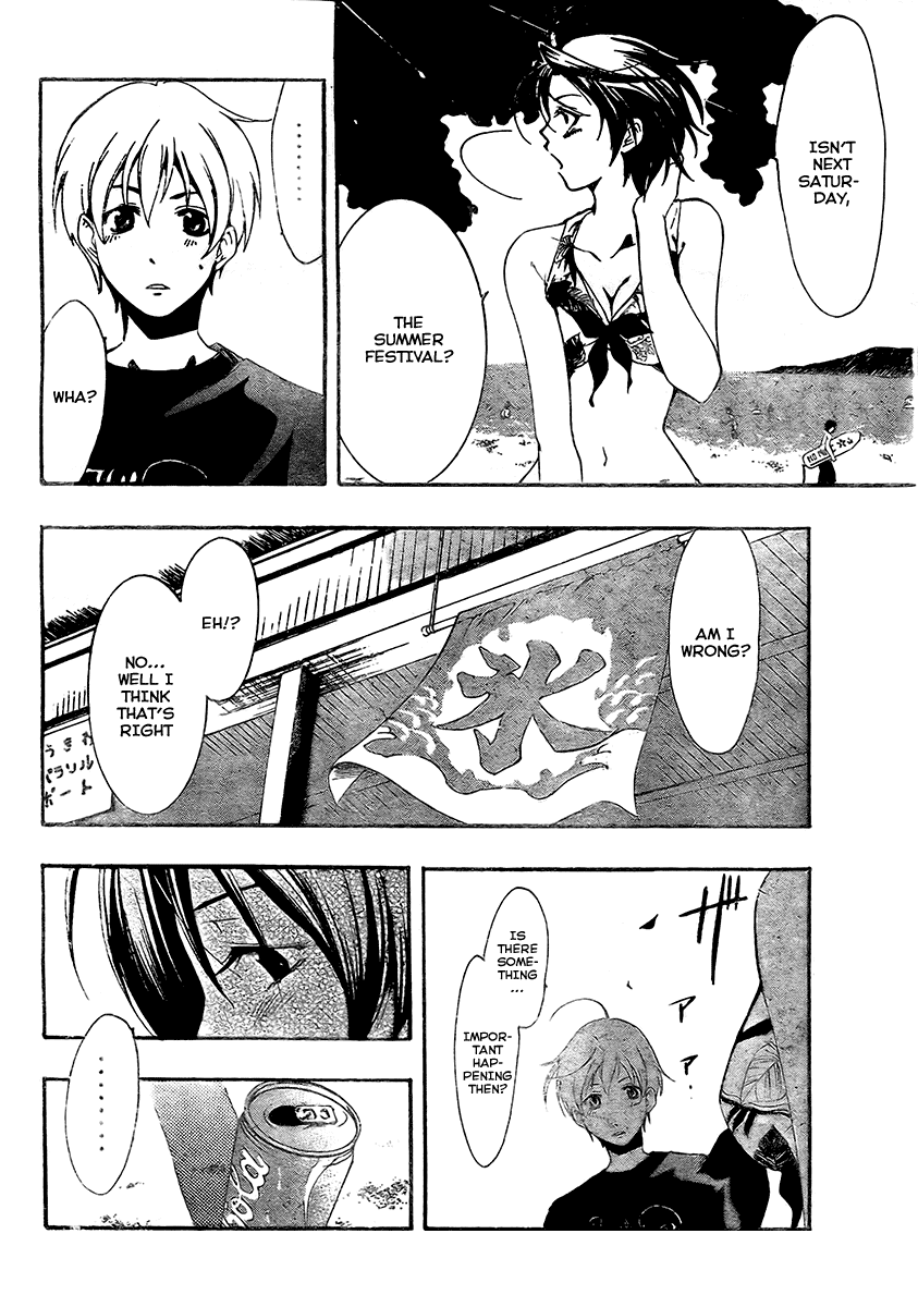 Kimi no Iru Machi Chapter 33 page 16 - Chapter 33