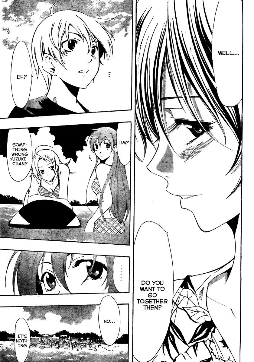 Kimi no Iru Machi Chapter 33 page 17 - Chapter 33