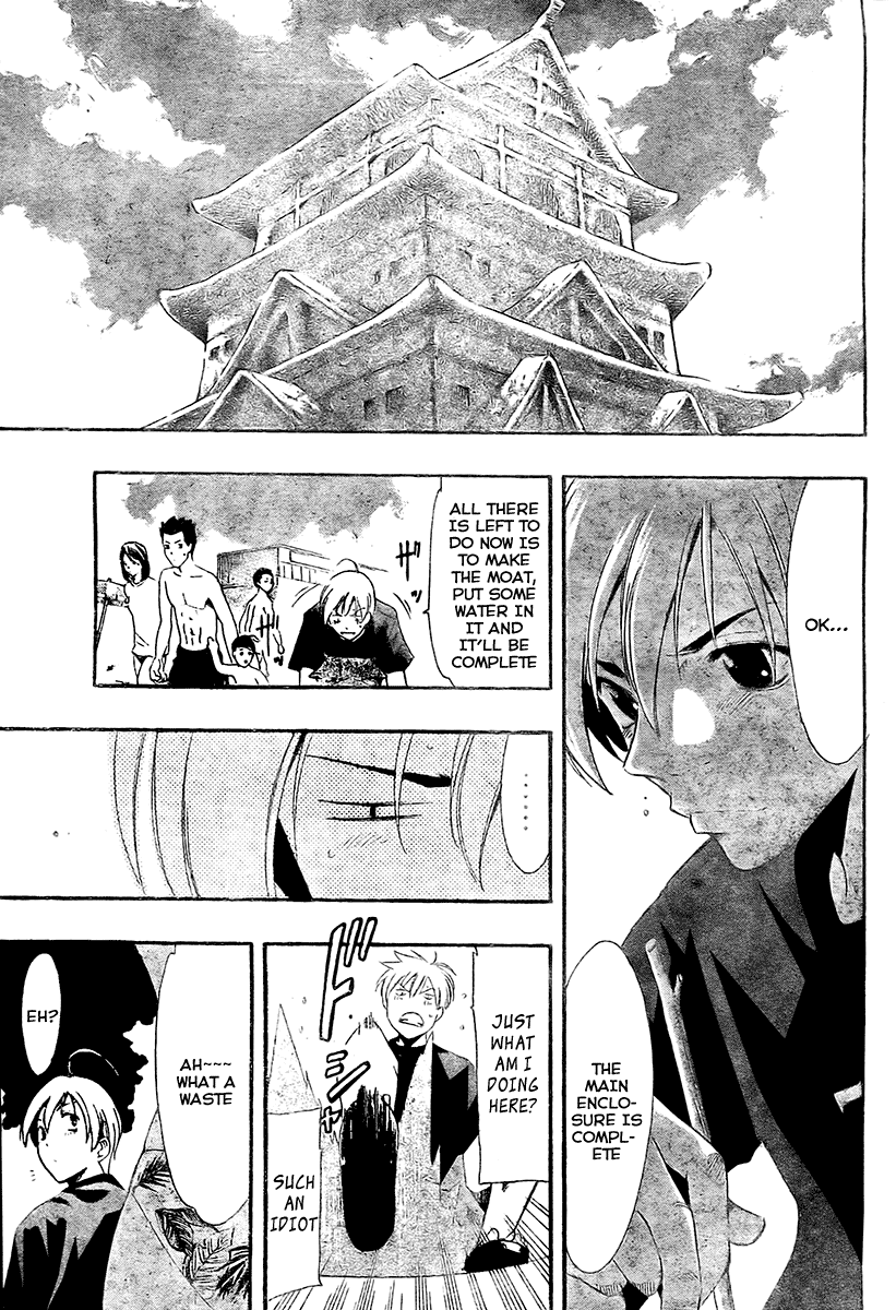 Kimi no Iru Machi Chapter 33 page 9 - Chapter 33