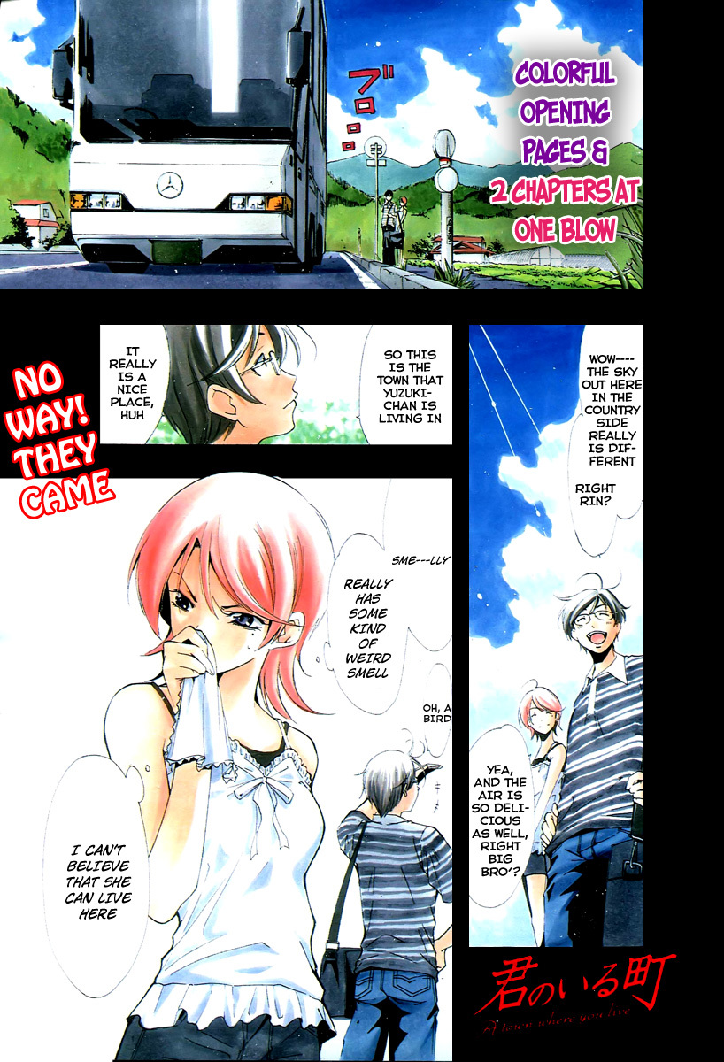 Kimi no Iru Machi Chapter 34 page 1 - Chapter 34