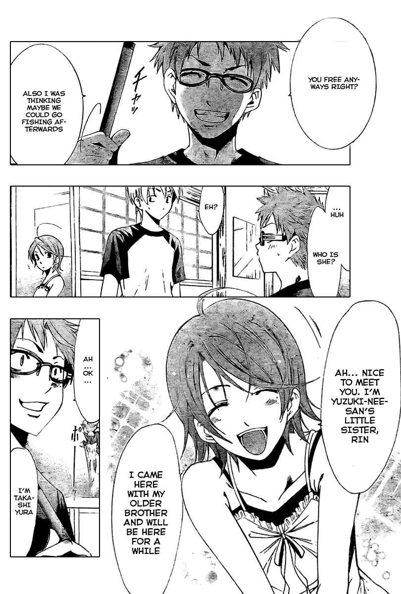 Kimi no Iru Machi Chapter 34 page 10 - Chapter 34