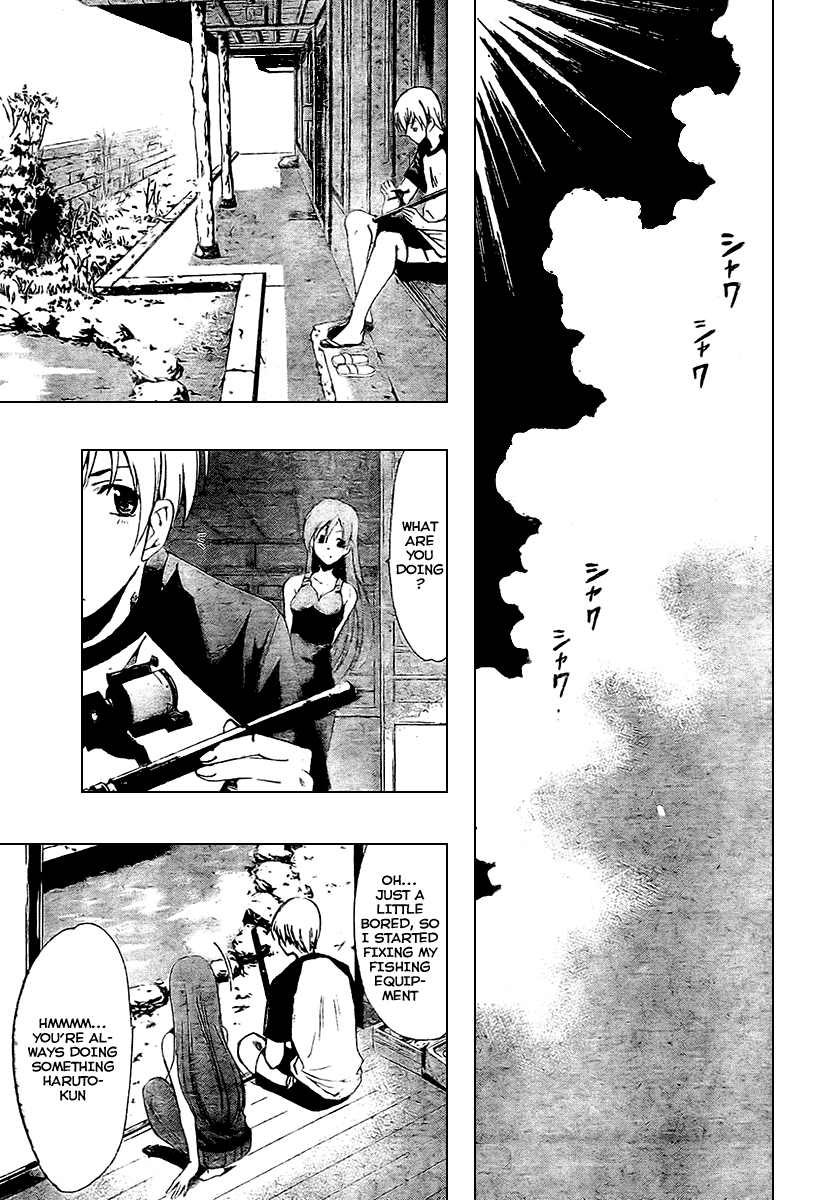 Kimi no Iru Machi Chapter 34 page 13 - Chapter 34
