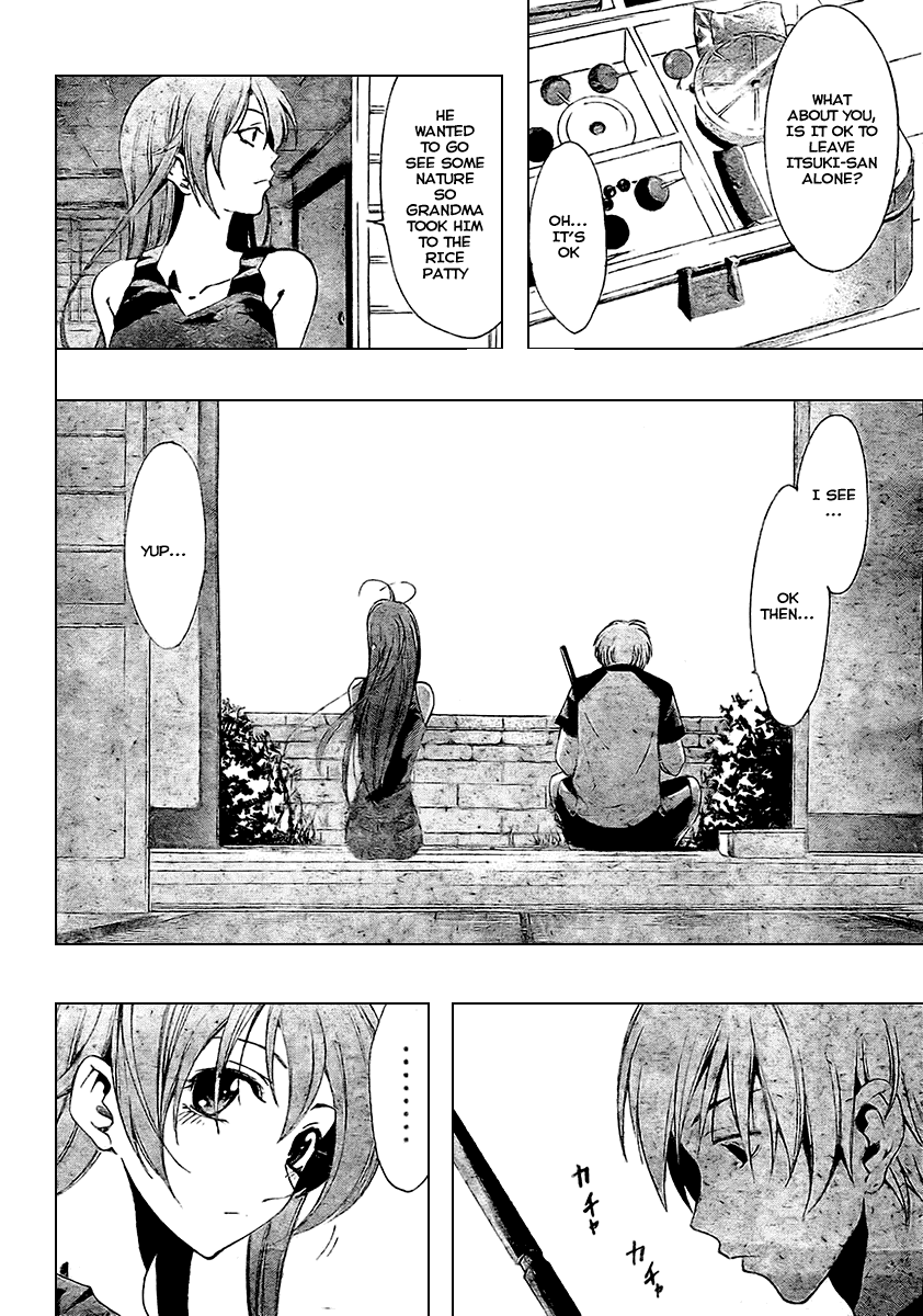 Kimi no Iru Machi Chapter 34 page 14 - Chapter 34