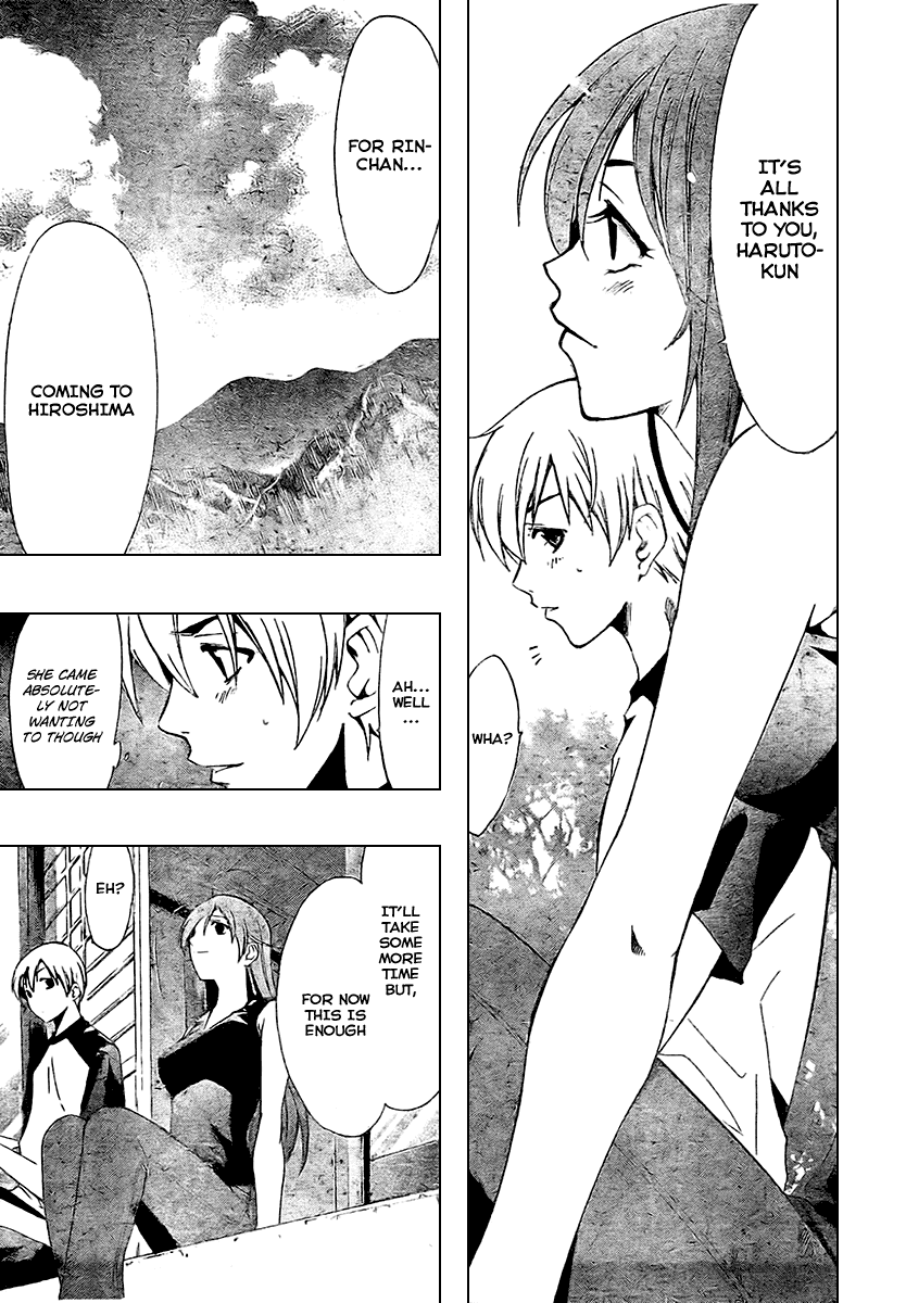Kimi no Iru Machi Chapter 34 page 15 - Chapter 34