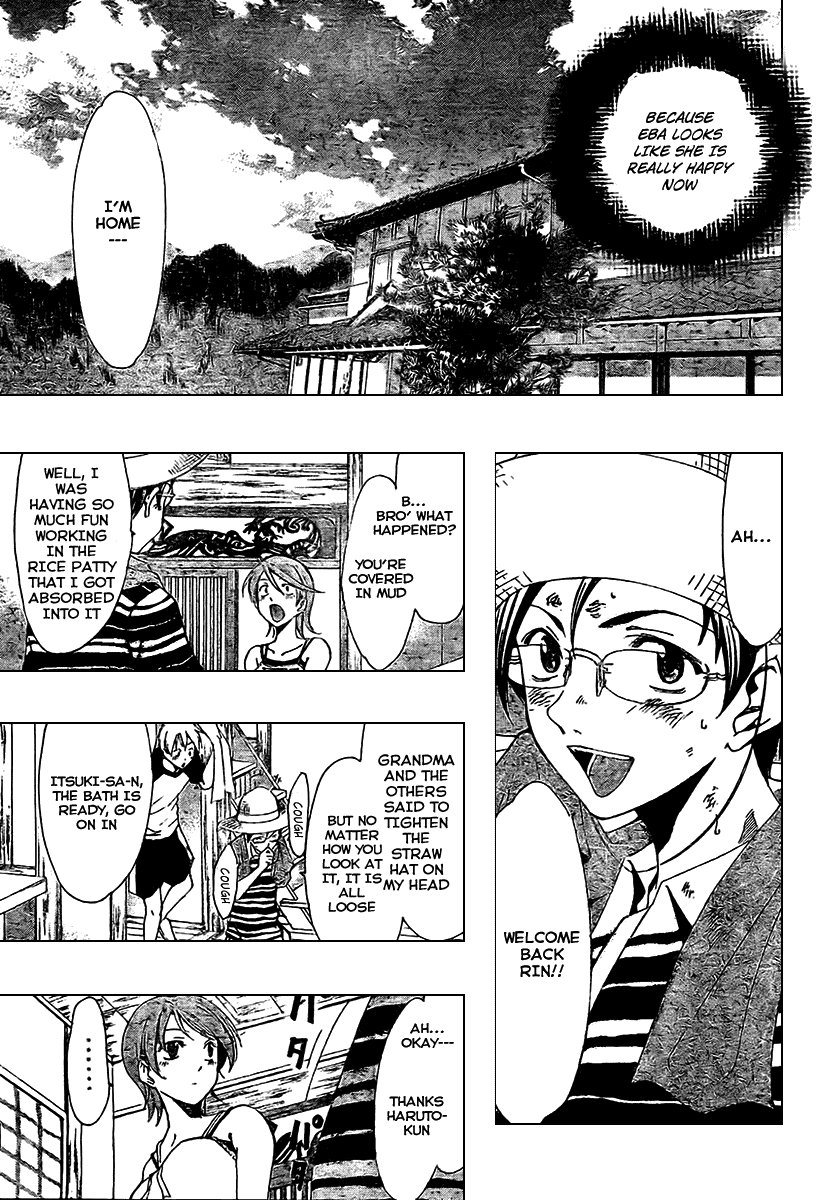 Kimi no Iru Machi Chapter 34 page 17 - Chapter 34