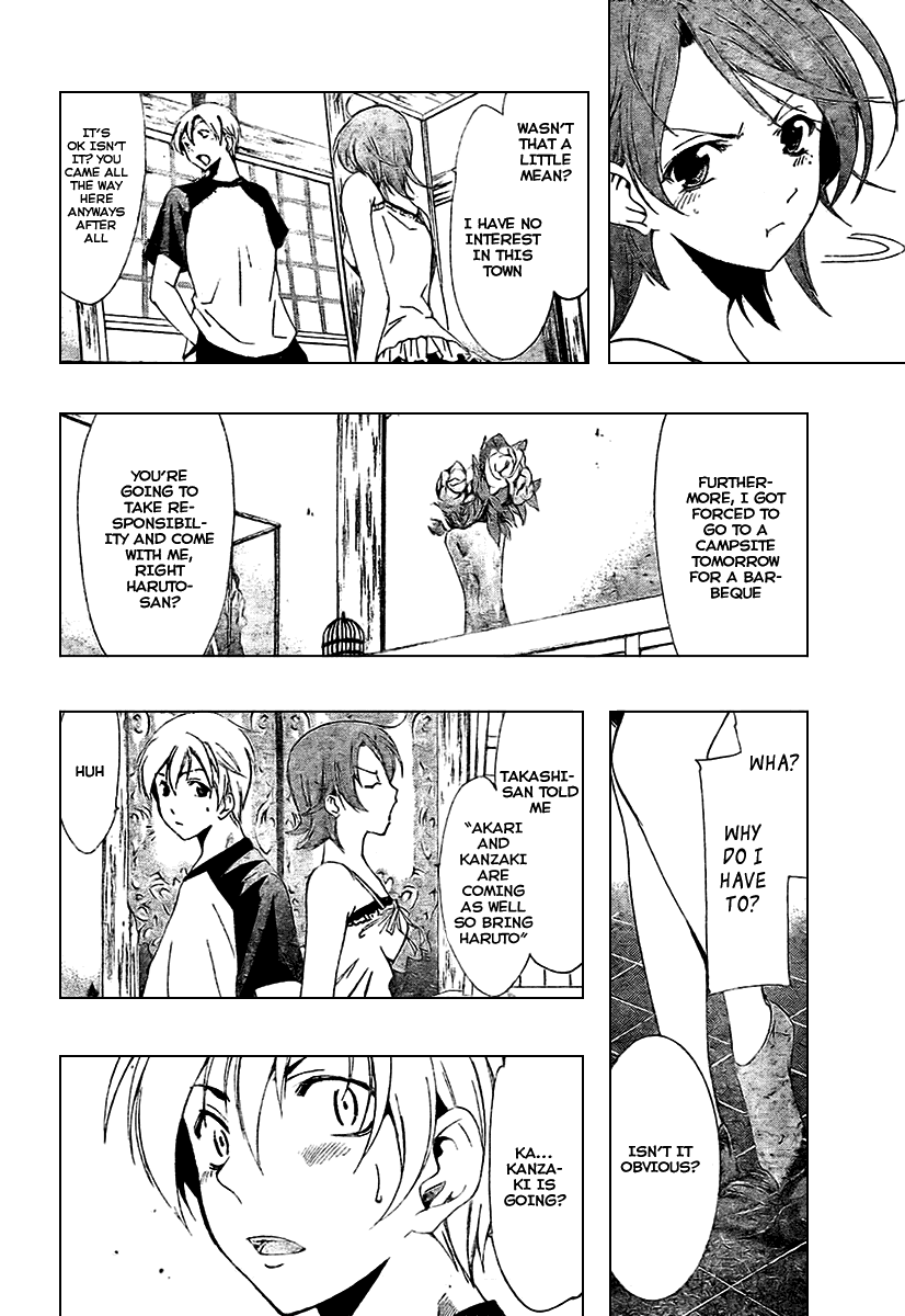 Kimi no Iru Machi Chapter 34 page 18 - Chapter 34
