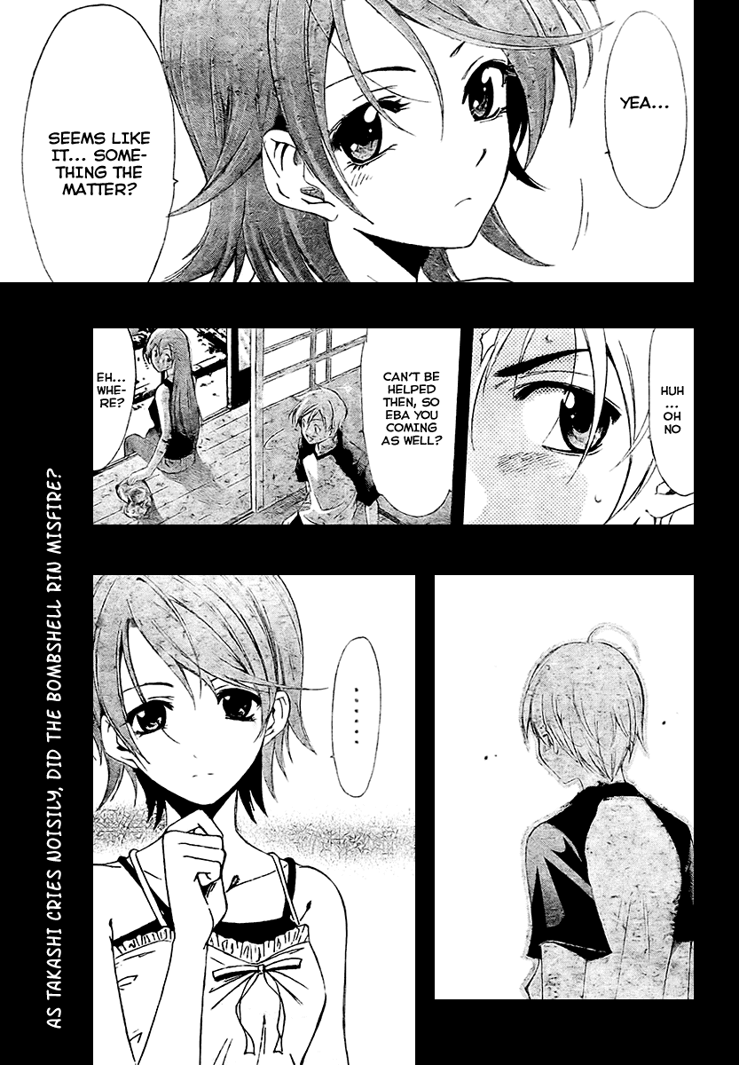 Kimi no Iru Machi Chapter 34 page 19 - Chapter 34