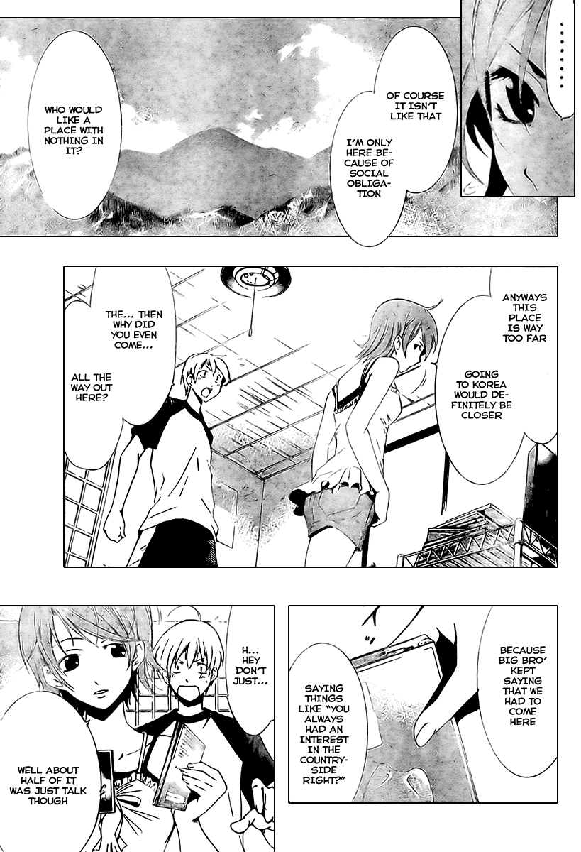 Kimi no Iru Machi Chapter 34 page 5 - Chapter 34