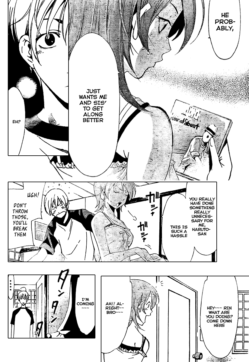 Kimi no Iru Machi Chapter 34 page 6 - Chapter 34