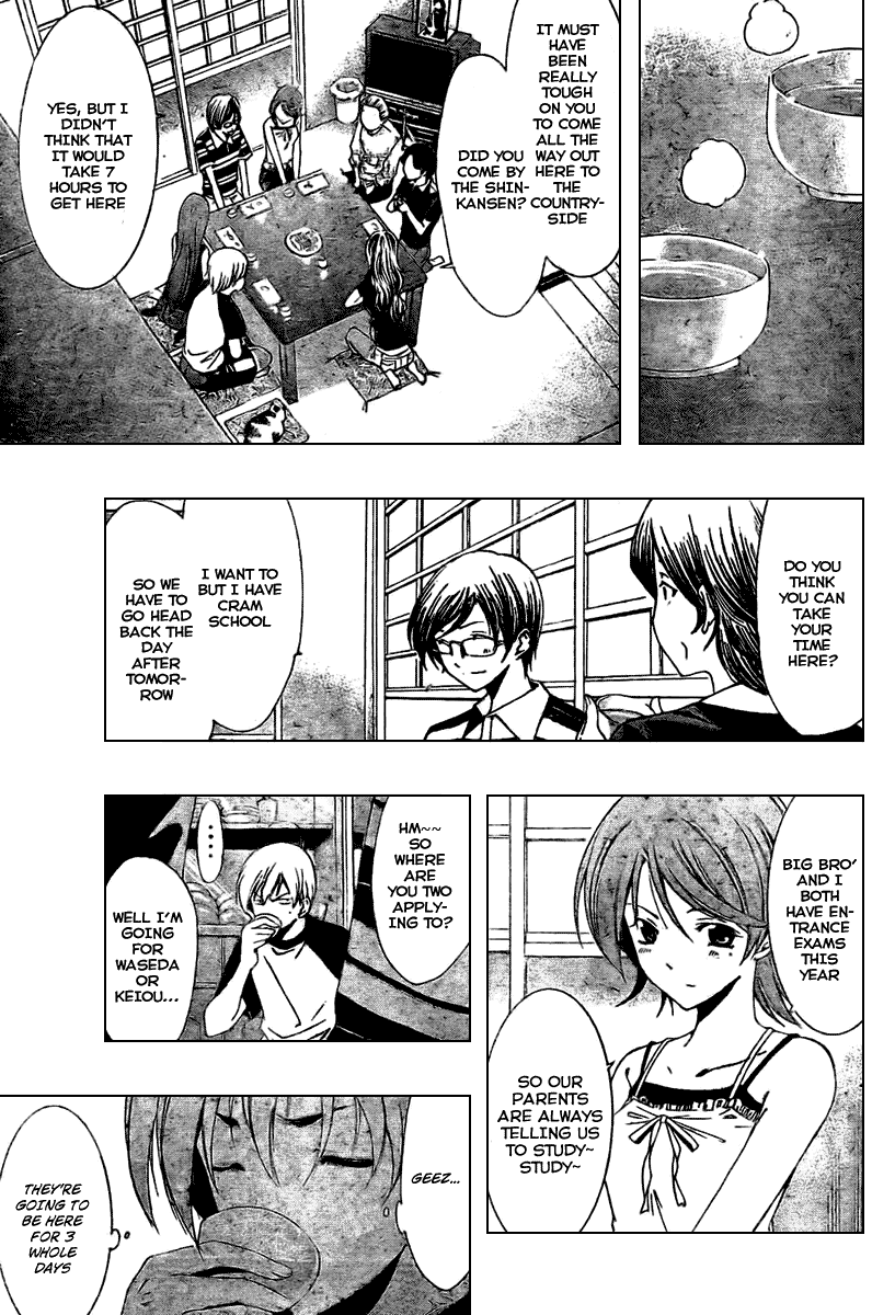 Kimi no Iru Machi Chapter 34 page 7 - Chapter 34