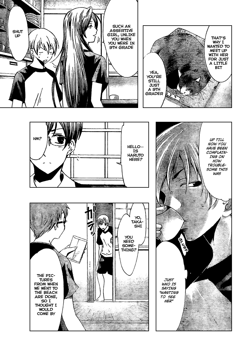 Kimi no Iru Machi Chapter 34 page 9 - Chapter 34