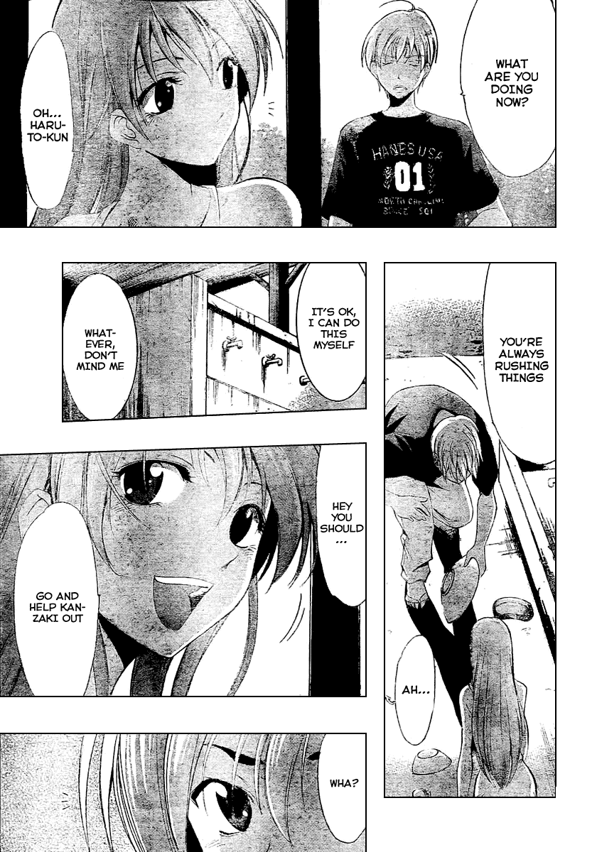 Kimi no Iru Machi Chapter 35 page 10 - Chapter 35