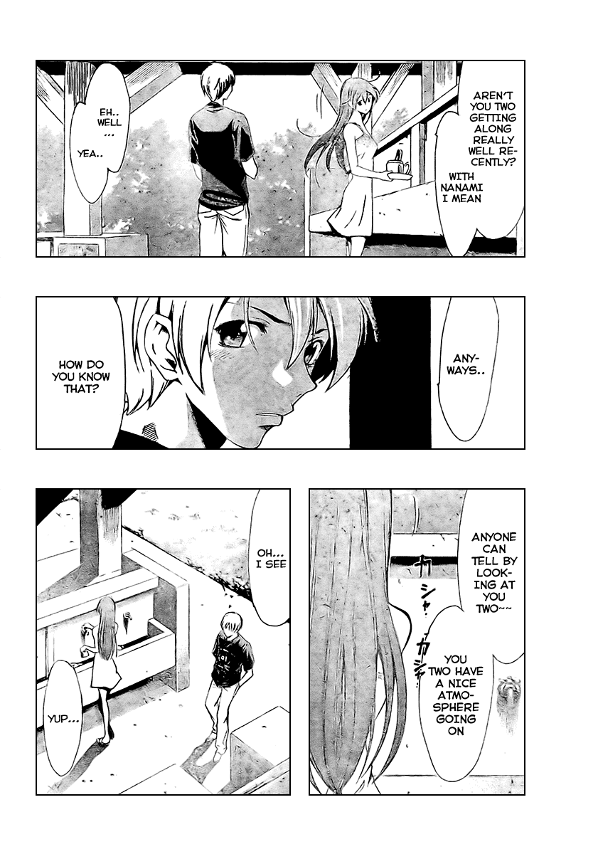 Kimi no Iru Machi Chapter 35 page 11 - Chapter 35