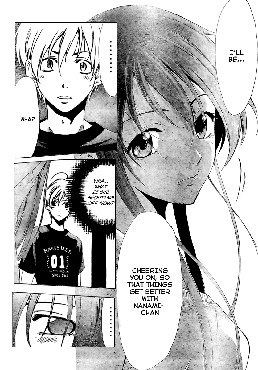 Kimi no Iru Machi Chapter 35 page 13 - Chapter 35