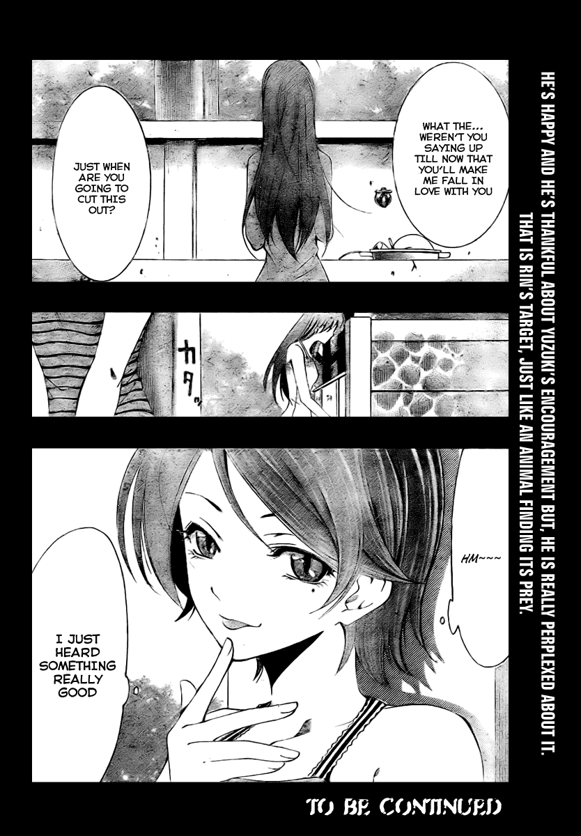 Kimi no Iru Machi Chapter 35 page 15 - Chapter 35