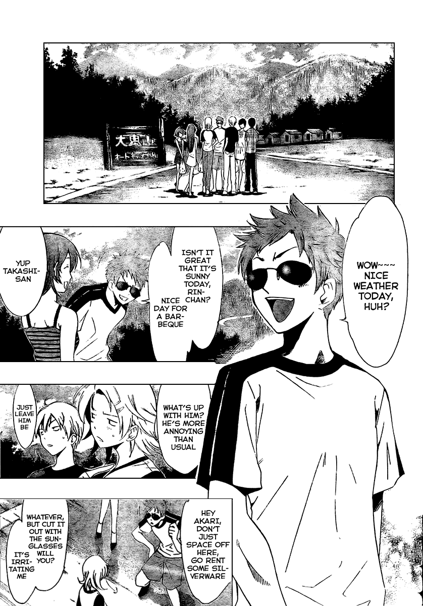 Kimi no Iru Machi Chapter 35 page 2 - Chapter 35