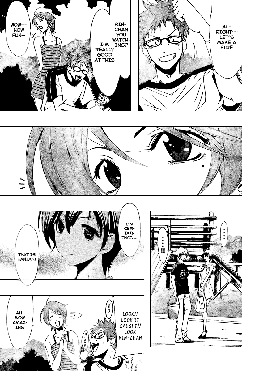 Kimi no Iru Machi Chapter 35 page 4 - Chapter 35