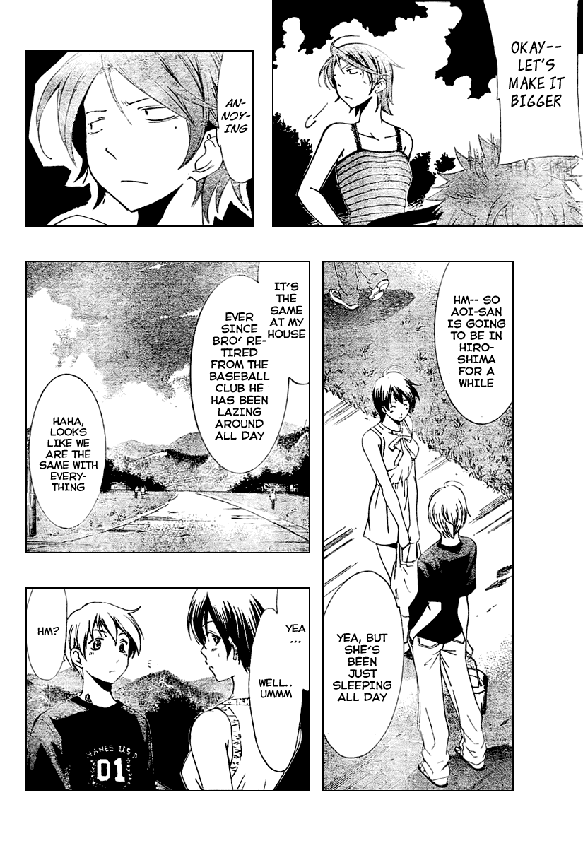 Kimi no Iru Machi Chapter 35 page 5 - Chapter 35
