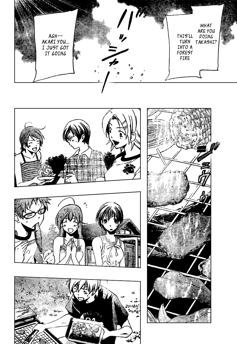 Kimi no Iru Machi Chapter 35 page 7 - Chapter 35