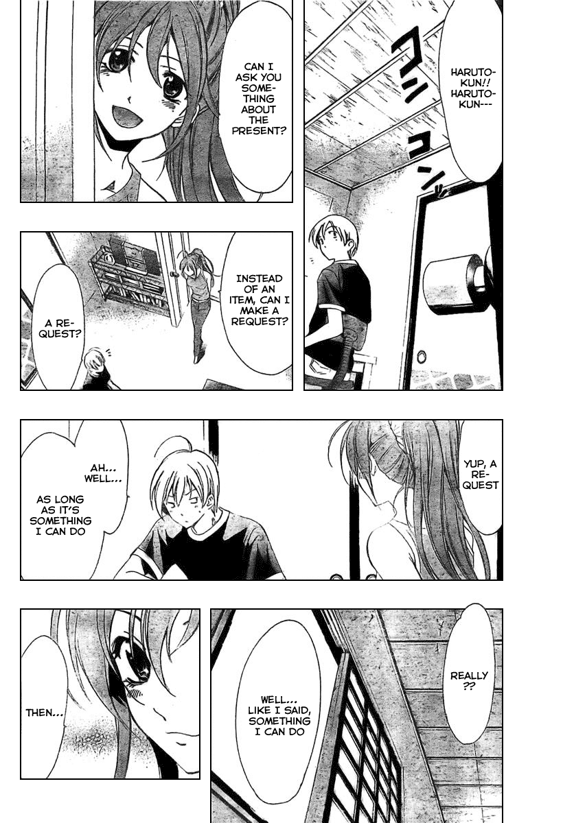 Kimi no Iru Machi Chapter 36 page 10 - Chapter 36