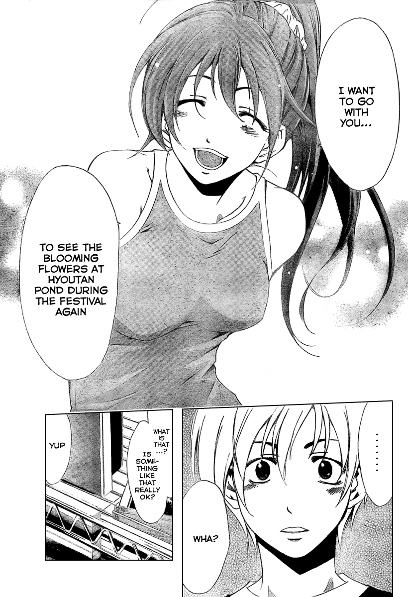 Kimi no Iru Machi Chapter 36 page 11 - Chapter 36