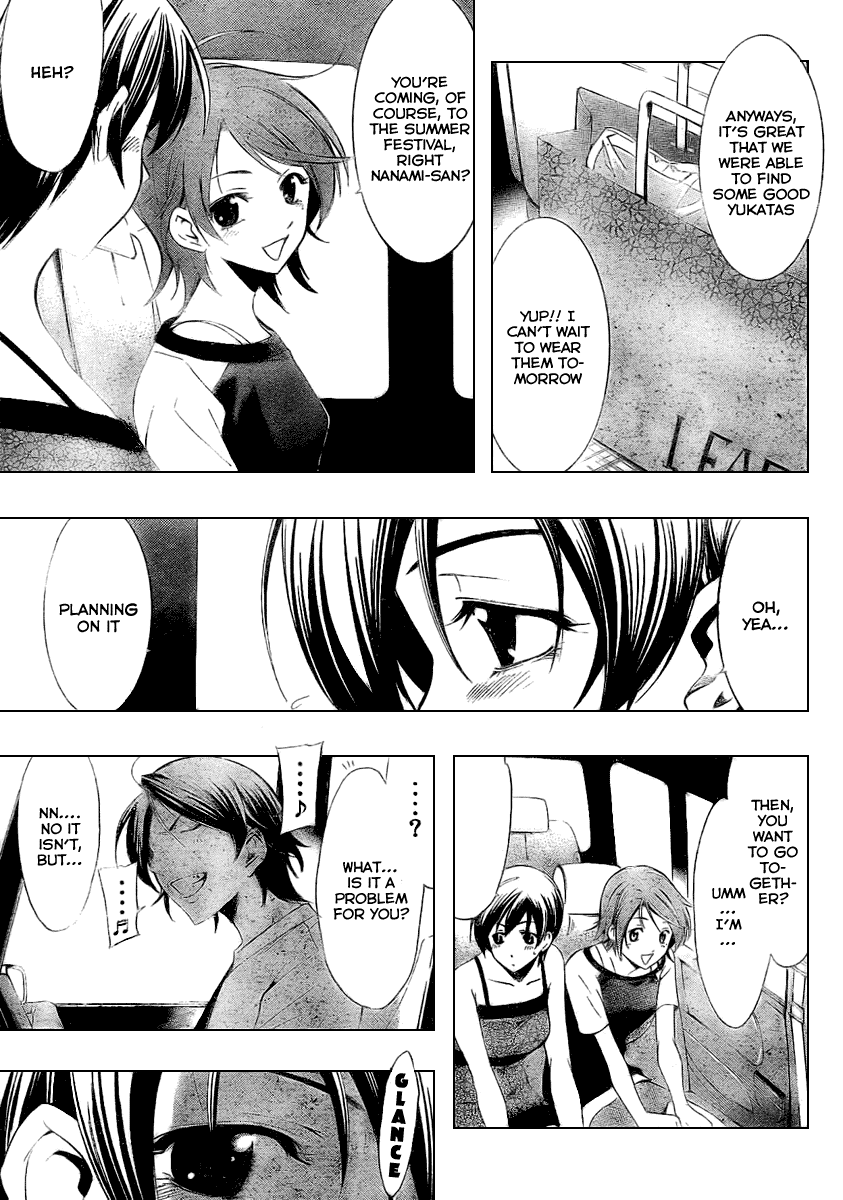 Kimi no Iru Machi Chapter 36 page 15 - Chapter 36