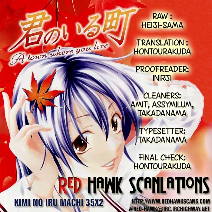 Kimi no Iru Machi Chapter 36 page 19 - Chapter 36