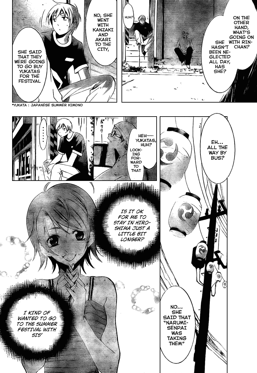Kimi no Iru Machi Chapter 36 page 4 - Chapter 36