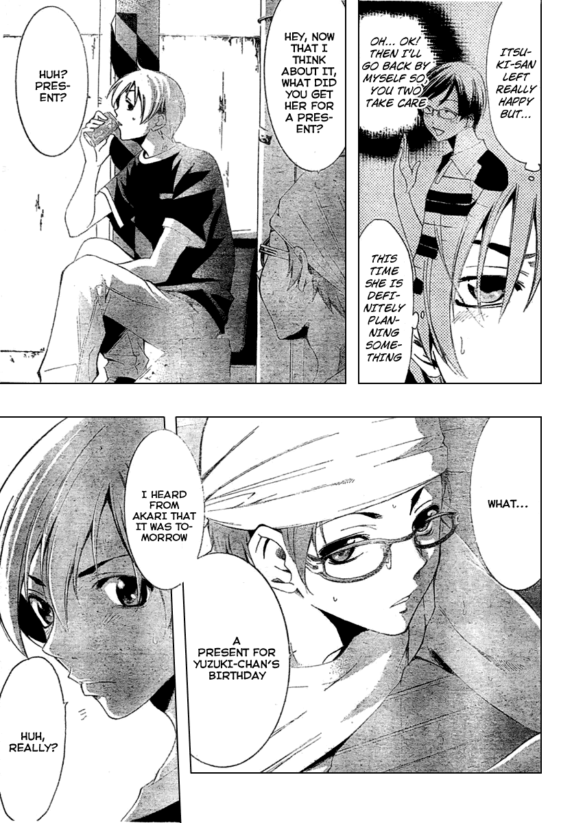 Kimi no Iru Machi Chapter 36 page 5 - Chapter 36