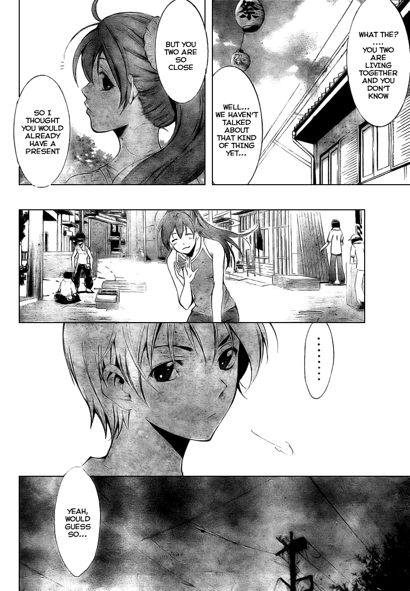 Kimi no Iru Machi Chapter 36 page 6 - Chapter 36